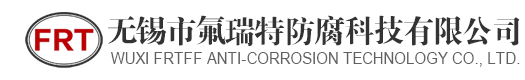 迪龍